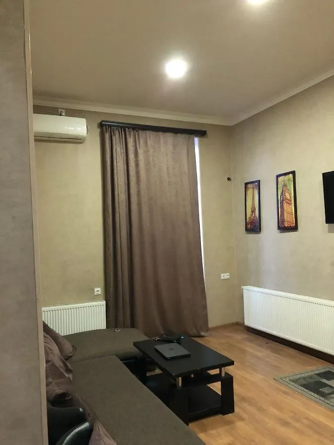 Grand Rosee Tbilisi 3*,